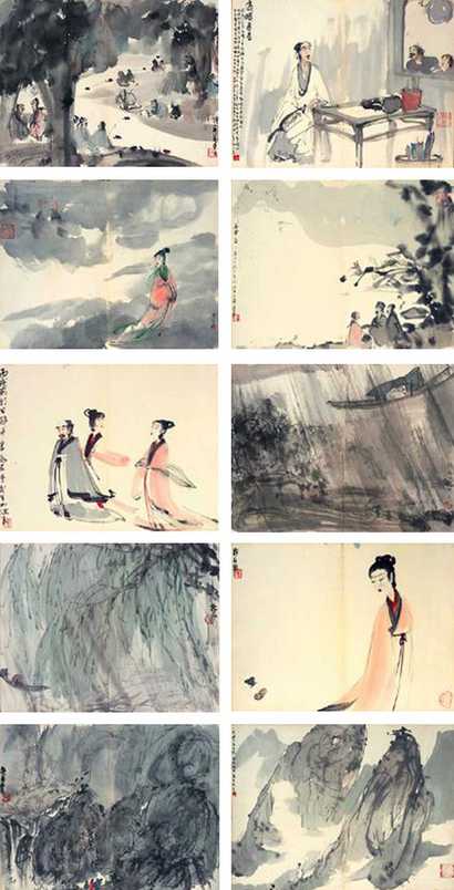 傅抱石 1946年作 山水人物 册页（十开）